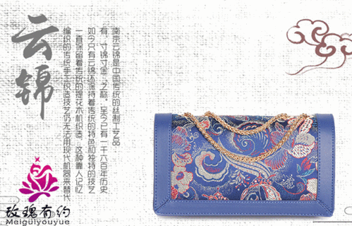 女包加盟代理 以公司實力為鏡，精準(zhǔn)選品贏市場